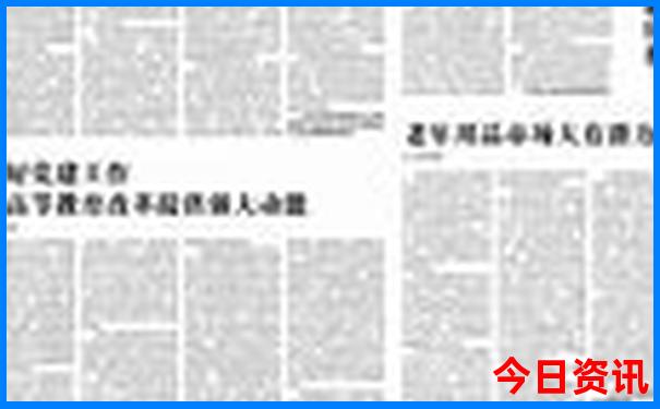 黄石市旅游景点大全排名