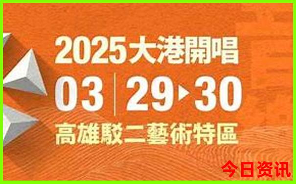 八月份去哪里玩最好